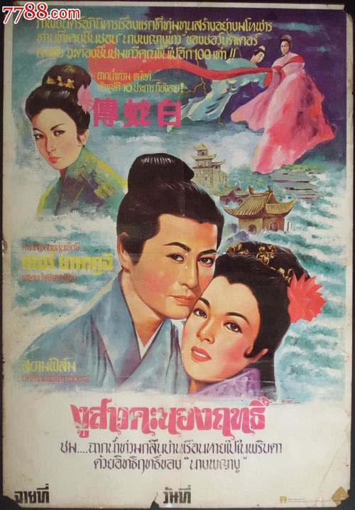 做个德国驾驶证
